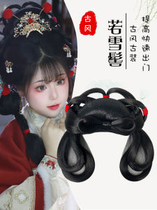 Integrated Hanfu Wig Pack Ming Dynasty Style Changeable Hairdo Versatile Timeless Design High Temperature Silk Hair
