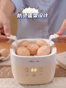 Bear Digital Multifunctional Egg Boiler ZDQ-110Y2 Little Bear Egg Stew Pot Egg Stew Cup Automatic egg steamer egg steaming pot Power-off Household Egg Cooking Pot Egg Cooker Egg Steamer Gift egg cooker egg cooking pot