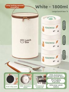 WANGLIMIAO | Long-lasting Vacuum Insulated Large Capacity Lunch Box