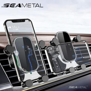 SEAMETAL Gravity Phone Holder Air Vent Hook Car Mount 360 Degree Navigation Rotation Phone Bracket One-Hand Placement