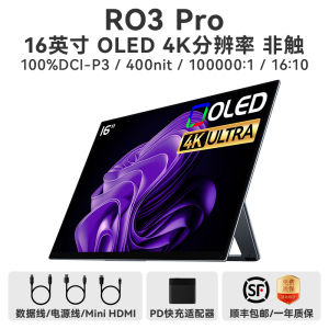 Ehomewei Portable Display R Type 4K OLED Subscreen Touch Screen for Switch Mobile Phone Notebook Lightweight Travel Friendly