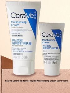 CeraVe | Ceramide Repairing Moisturizing Cream 15ml