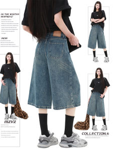 MZVZ | Vintage Blue Denim High Waist Loose Capris