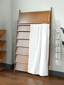 ตู้ชั้นเก็บรองเท้า 4 ชั้น ชั้นวางรองเท้าพับได้ กันฝุ่น ชั้นวางรองเท้าไม่ต้องประกอบ แค่ดึงออกมาใช้ได้เลย