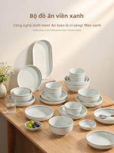 Yomerto | Bộ Dụng Cụ Ăn Bữa Tiệc Sứ Underglaze Chất Lượng Cao Elegance
