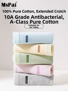MsPai | Plus Size Antibacterial Seamless Womens Cotton Mid Waist Briefs