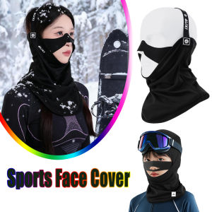 Windproof Balaclava Face Mask and Neck Gaiter Set Ski Cycling Hiking Warm Winter Scarf Hood Coldproof Outdoor Sports Face Cover