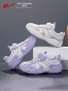 Warrior | Spring New Soft Bottom Training Student Shoes