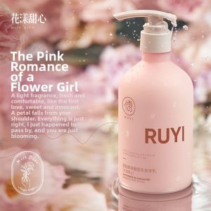 RUYI | Moisturizing Whitening Body Lotion
