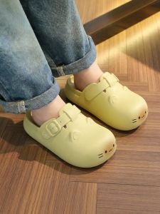 MIDANGDANG | Slip-resistant Covered Toe Childrens Sandals for Indoor and Beach