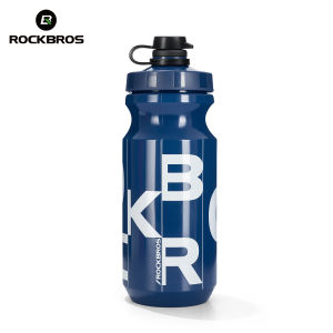 RockBros | ROCKBROS 600ml Bình Nước Đi Xe Đạp Dung Tích Lớn Bình Thể Thao Loại Bóp Nhẹ Có Nắp Che Bụi Chống Rò Rỉ Khi Đạp Xe