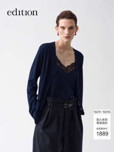 Edition2025 Summer New Lace Knitted Two-Piece Set Long Sleeve Woolen Womens Fashion Elegant Classy Style Available Online And in Mall