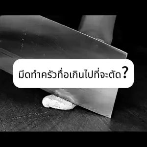 HomeAce Carbon Steel Knife Sharpener: A Durable Kitchen Tool