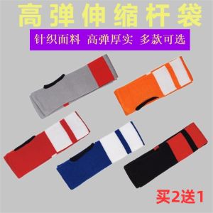 New Arrival Genuine Goods Fishing Rod Telescopic Protective Bag Rod Bags High Elastic Thickened Cotton Cloth Fishing Rod Bag Fishing Gear Bag Fishing Pole Sleeve