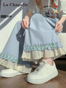 La Chapelle | Summer New Lace-spliced Loose Slimming Wide Leg Pants