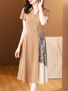 MAIMEI | Fashionable Young Mom Summer Dress Chiffon Short Sleeve Mid-aged And Elderly Womens Clothing Elegant Age-defying A-line Skirt