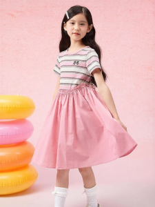 Balabala | Đầm Thời Trang Dễ Thương Phong Cách Casual 2 Mảnh