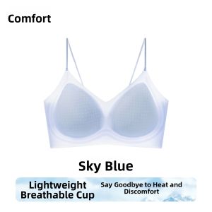 Nanjiren | Gather Lightweight Gel Support Breathable Bra