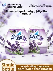 Farcent | Lavender Solid Air Freshener Odor Eliminating