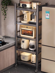 youqin | Multipurpose Kitchen Storage Rack