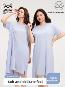 miiow | Casual Short Sleeve Dress Women Summer Thin Shoulder Pad Included Home Leisure Loose Fit T-Shirt Style Sleepwear Dress