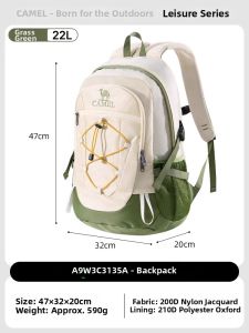 CAMEL | Lightweight Professional Hiking Climbing Backpack 25L