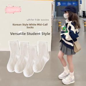 JIFANPAUL | Spring-Autumn Season Pure White Childrens Socks