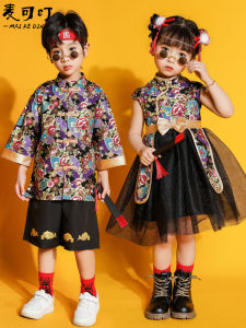 Childrens Childrens Performance Wear Chinese Style Boys Han Dynasty Kindergarten Dancing Dress Girls Veil Dress Pettiskirt Costume