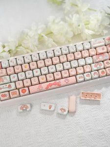 TUMAO | Triple Mode Bluetooth Mechanical Keyboard Silent
