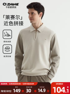 Laisel Mens Hoodie Sweatshirt Casual Patchwork Collar Half Zipper Autumn New Style Knitted Fabric Fashion Urban Youth Wear