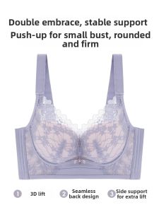 TINGMEI | Gathering Small Chest Enhancing Bra No Underwire
