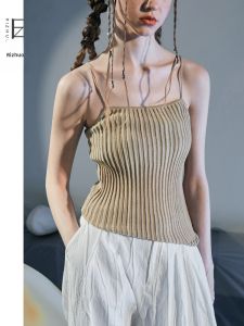 Fitted Stretchy Cotton Knit Camisole Women