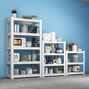 White Multi-layer Standing Storage Rack for Home