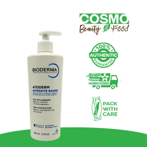 Bioderma Atoderm Intensive Baume 500 ml Unscented Suitable for Babies Restores Nourishes Soothes Skin Strengthens Itching Suitable for Adults Children Babies