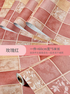 Pink Girls Bedroom Wall Stickers Self Adhesive Decorative Waterproof Desktop Dormitory Decoration PVC Plant Floral Pattern