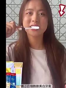 High Quality [ Spot inventory ]  Kem Đánh Răng Làm Sạch Vết Bẩn Răng Vết Khói Hơi Thở Tươi Mát Răng Miệng Kem Đánh Răng Sạch