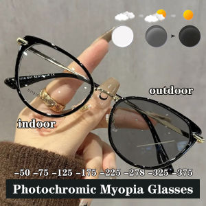 -แว่นสายตาสั้นโฟโตโครมิค6.0ถึง0.5สำหรับผู้หญิงแว่นกันแดดผู้หญิงแสงสีฟ้าแว่นสายตาสั้นกันแดดกรอบแว่นตา