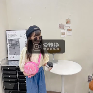 TAS ANAK PEREMPUAN SELENDANG COIN PITA KASUAL MODIS GAUL OK MODEL TERBARU IMPORT SUPER MURAH PREMIUM