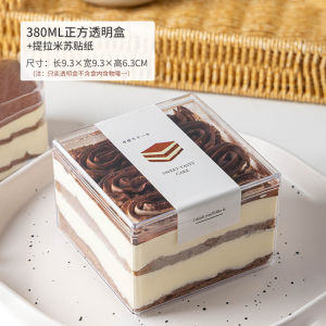 Tiramisu Dessert Cake Packaging Mousse Soymilk Fruit Lasagna Pastry Biscuit Transparent Plastic Take out Box