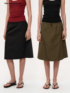 Northbutsouth Casual Loose A-Line Skirt with Drawstring Elastic Waist Versatile Mid-Length Polyester Fiber Commute Style