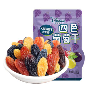 Disney Four Colors Mixed Raisins Snacks Special Dry Fruits from Xinjiang 3 Packs * 150g Each Traditional Chinese Candy