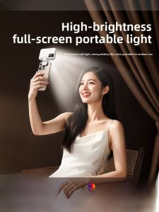 NUOPUCHI | Portable Rechargeable Fill Light Live Streaming Beauty Light Full Screen Lighting Indoor