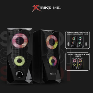 Xtrike Me Stereo 2.0 Channel Speakers SK-501 - Black