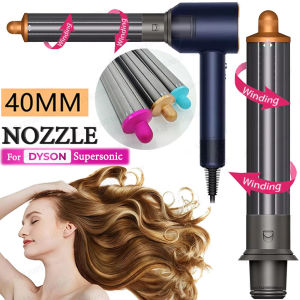 40MM Curling Attachment For Dyson Supersonic Nural HD16 HD15 Hair Dryer Nozzle Automatic Curling Barrels Curl Hair Styler Tool