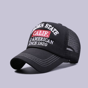 BAODUOLEI | Black Embroidered Letter Mesh Breathable Sun Hat