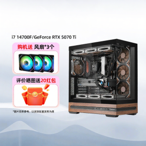 Colorful | Gaming Desktop PC 5090D
