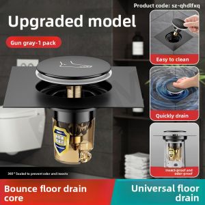 YEMO | Anti-Odor Floor Drain Refurbishment Sealing Cover for Sewerage Press and Foot Operated