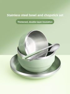 YOULUNMEI | Single-Use Stainless Steel Tableware Set 3 Pieces