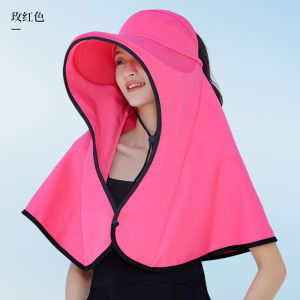 Princess Rabbit Womens Summer Wide Brim Sun Hat UV Protection Face Covering Neck Protection Cycling Shoulder Length Sun Cap