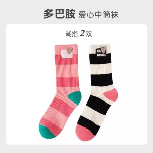 ถุงเท้าผู้หญิงลายทางสีชมพูบางเฉียบ ถุงเท้าข้อสั้นลายทางสีสันสดใส ถุงเท้าผู้หญิงแบบยาวถึงเข่า ถุงเท้าผู้หญิงแบบลำลอง